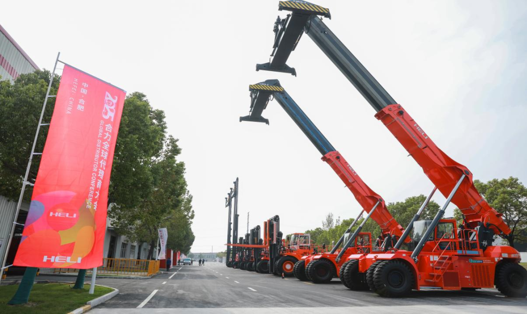 W020251030493104598545