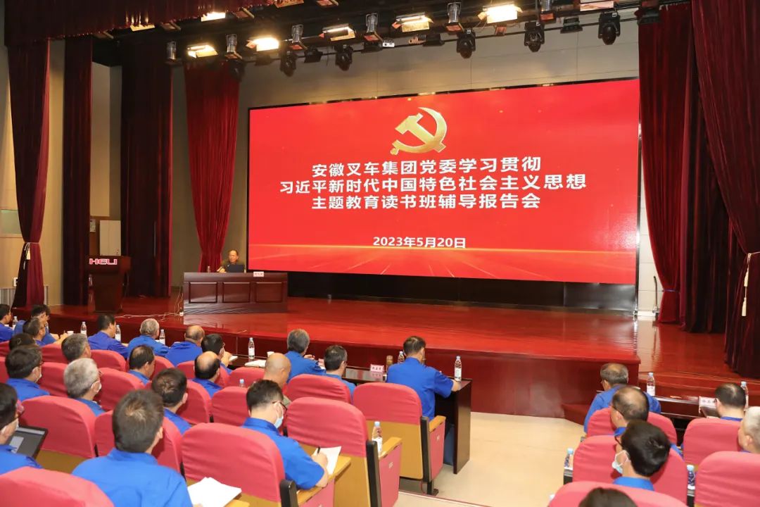 W020230526348087517324