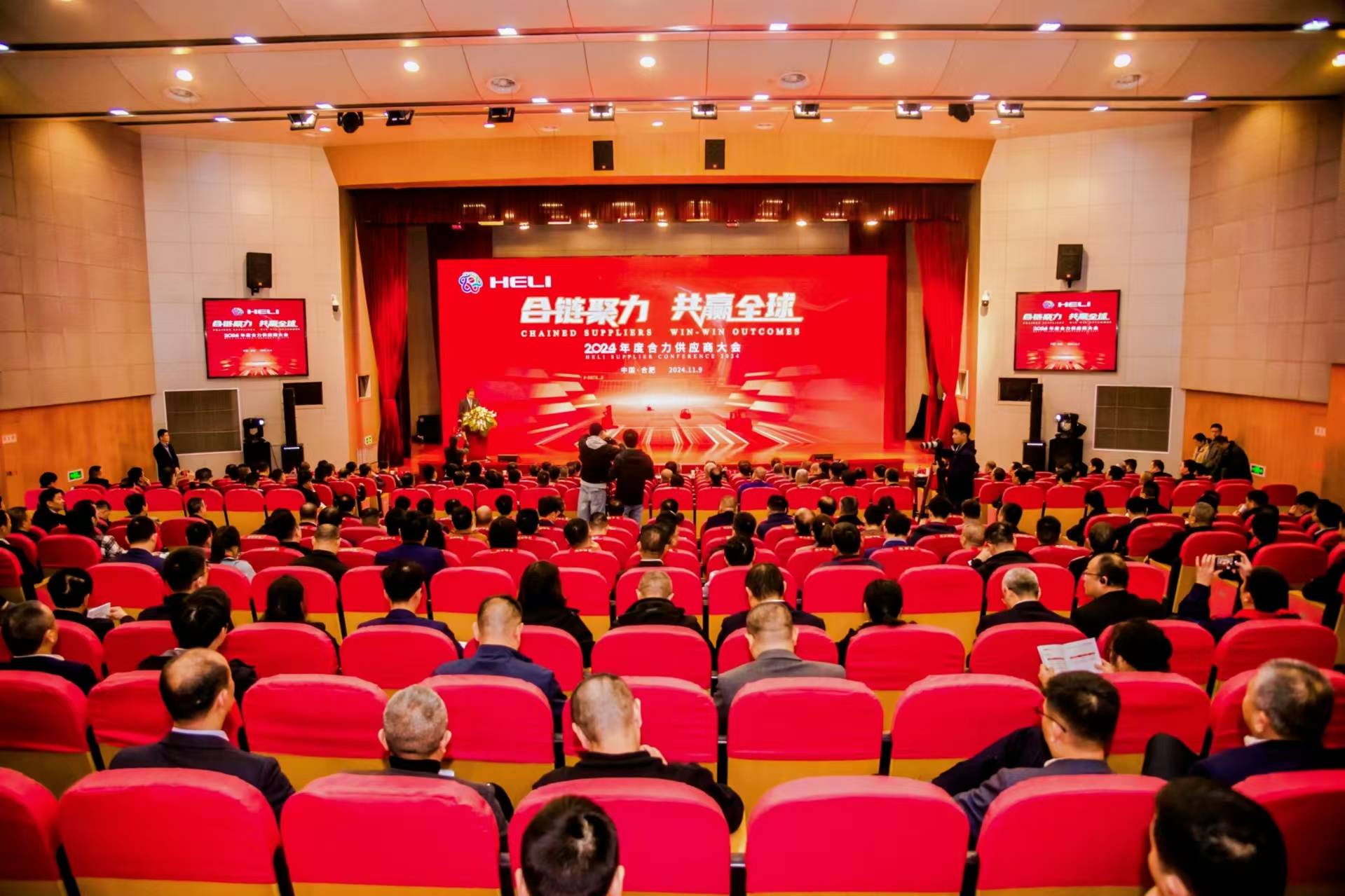 W020241112621613948810