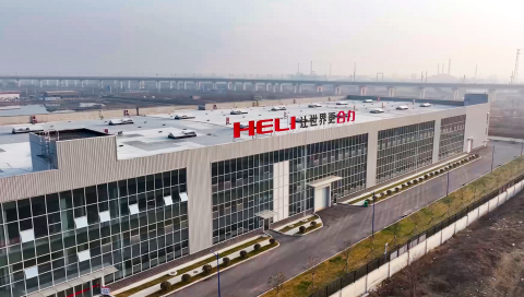 W020250716619795827734