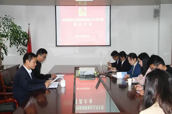 20211026151653_944 首页- 尊龙集团中国官方网站