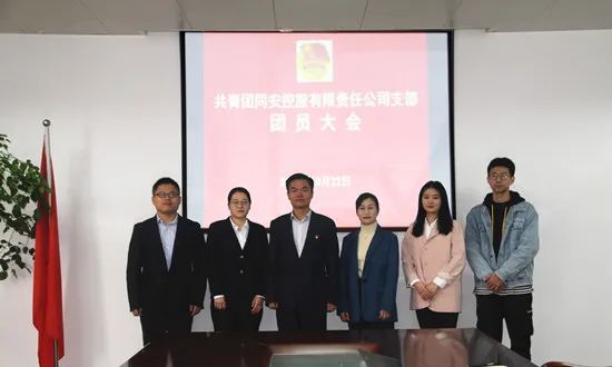 20211026151944_5 首页- 尊龙集团中国官方网站