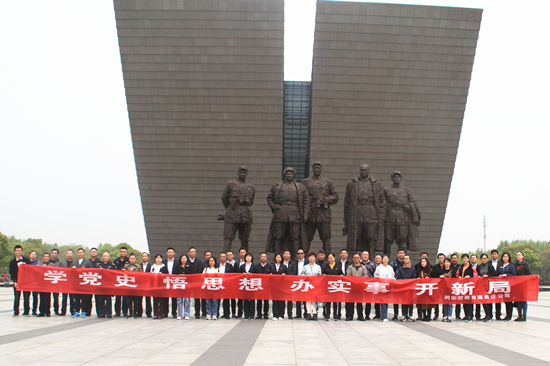20210514153614_719_20230714092614A070 首页- 尊龙集团中国官方网站