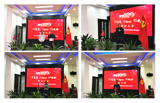 20210520171954_865_20230714092126A066 首页- 尊龙集团中国官方网站