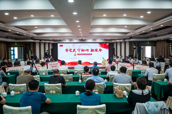 20210701151757_966_20230714091021A059 首页- 尊龙集团中国官方网站