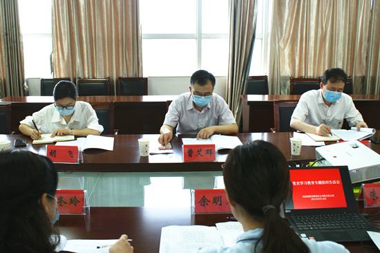 20210825155831_876_20230714090433A055 首页- 尊龙集团中国官方网站