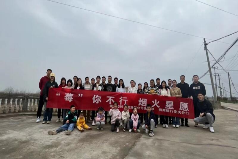 20230315083827824_20230905141305A037 首页- 尊龙集团中国官方网站