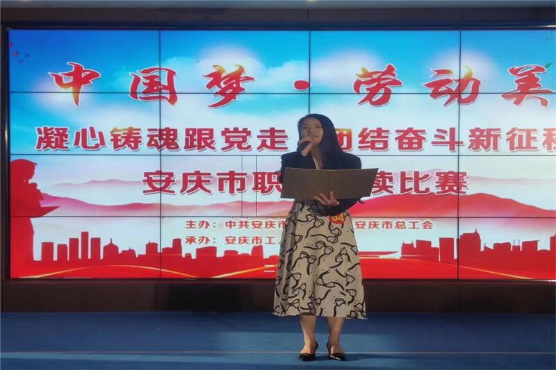 20230420084638121_20230905140907A034 首页- 尊龙集团中国官方网站