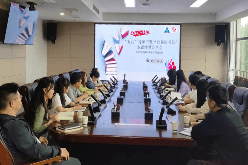 20230505151611541_20230905140701A033 首页- 尊龙集团中国官方网站