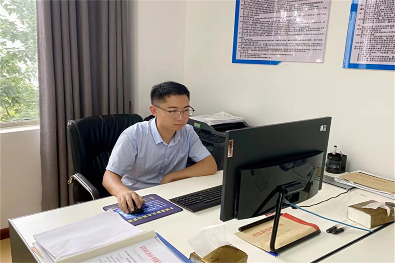 首页- 尊龙集团中国官方网站