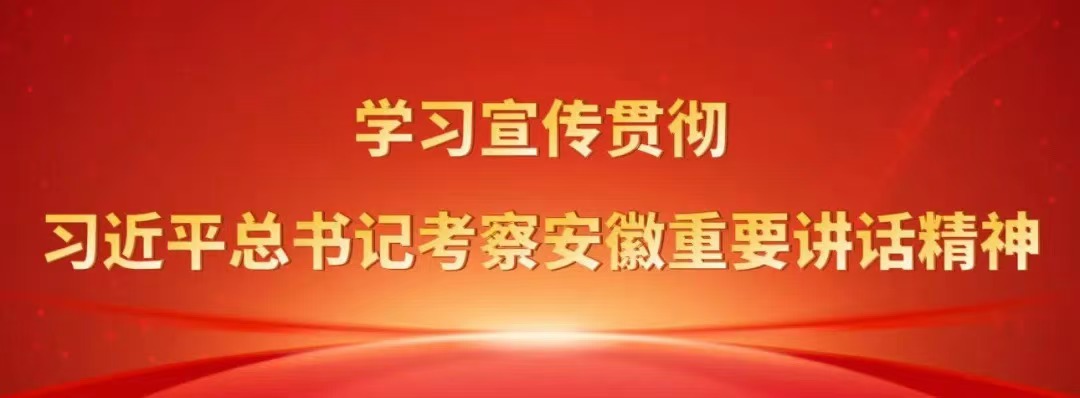 配图1_20241025175258A212