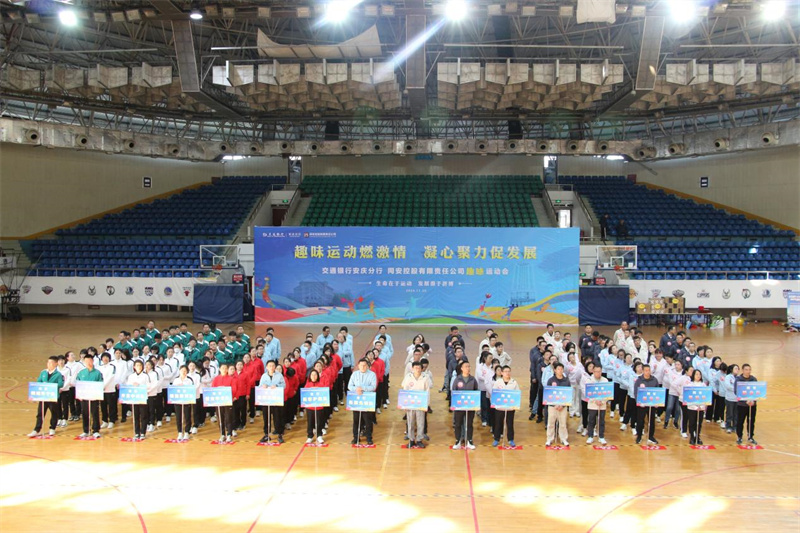 11_20241203084443A030 首页- 尊龙集团中国官方网站