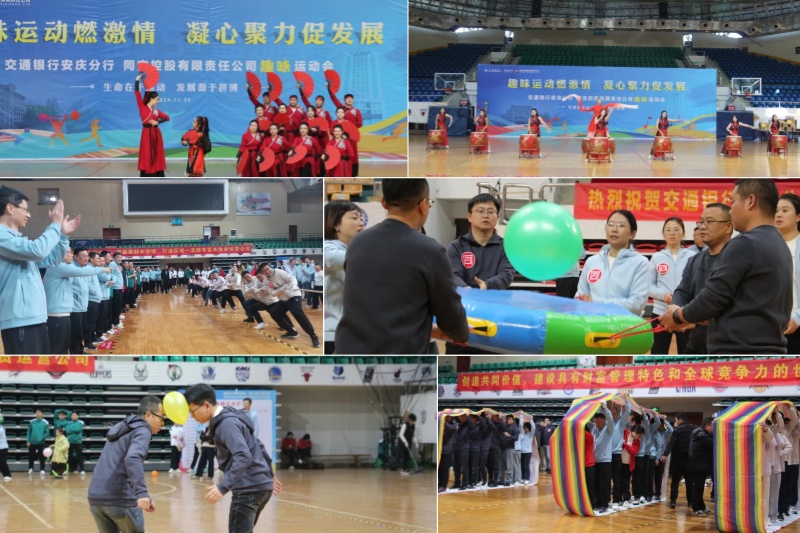 未命名_20241203084505A031 首页- 尊龙集团中国官方网站