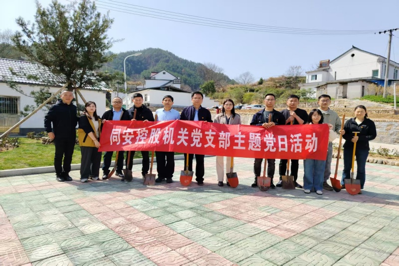 fc90f6e9ed1b9c67c3f64b96402b893_20250327112417A219 首页- 尊龙集团中国官方网站