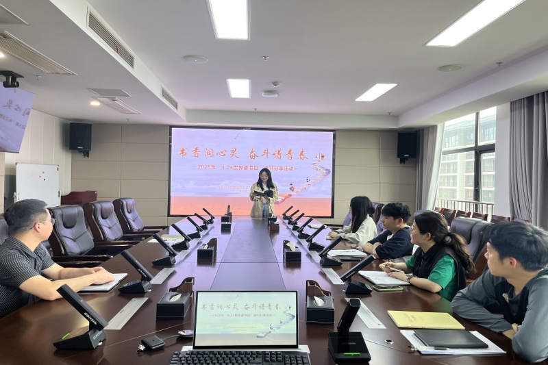 1_副本_20250427082410A248 首页- 尊龙集团中国官方网站