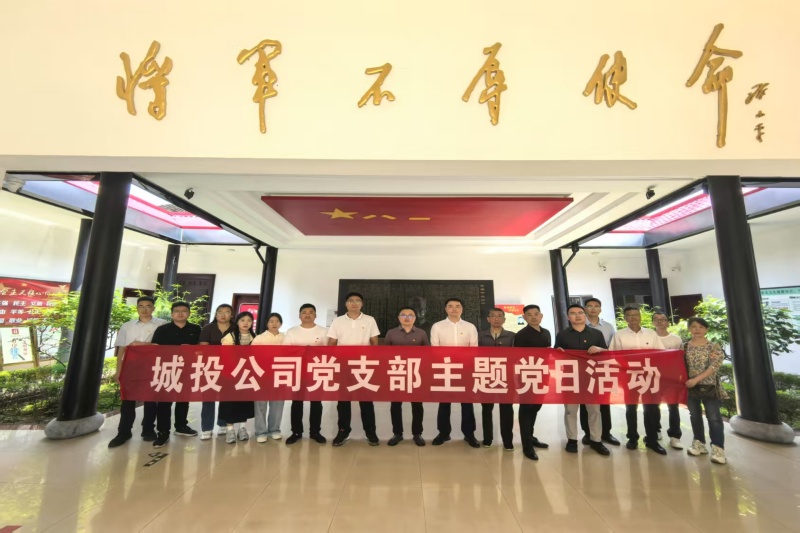 首页- 尊龙集团中国官方网站