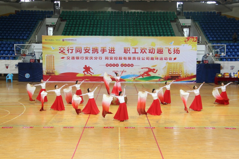 2_20251111081235A015 首页- 尊龙集团中国官方网站