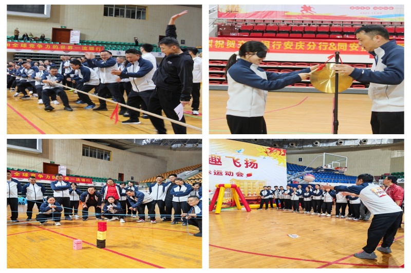 3_20251111081248A016 首页- 尊龙集团中国官方网站
