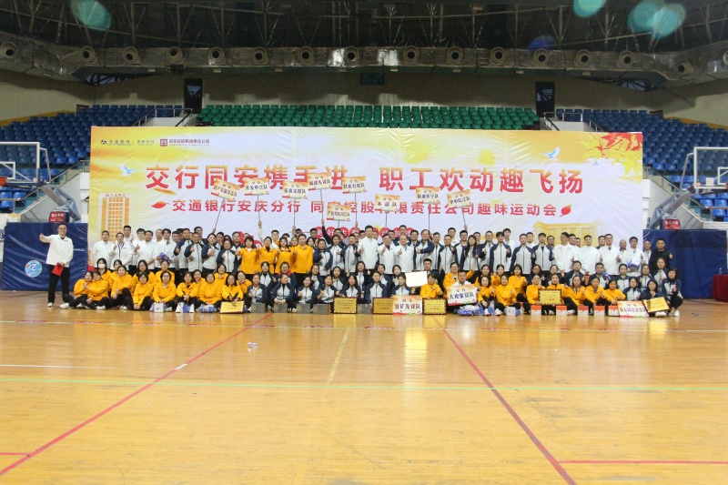 4_20251111081300A017 首页- 尊龙集团中国官方网站