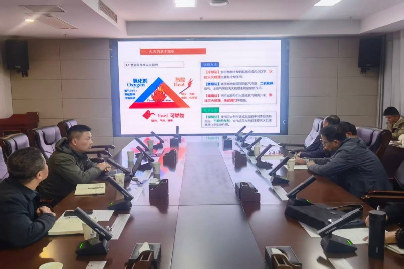 0dbcf80d9cf4020da050546c4a014f75_副本_20251122113139A035 首页- 尊龙集团中国官方网站