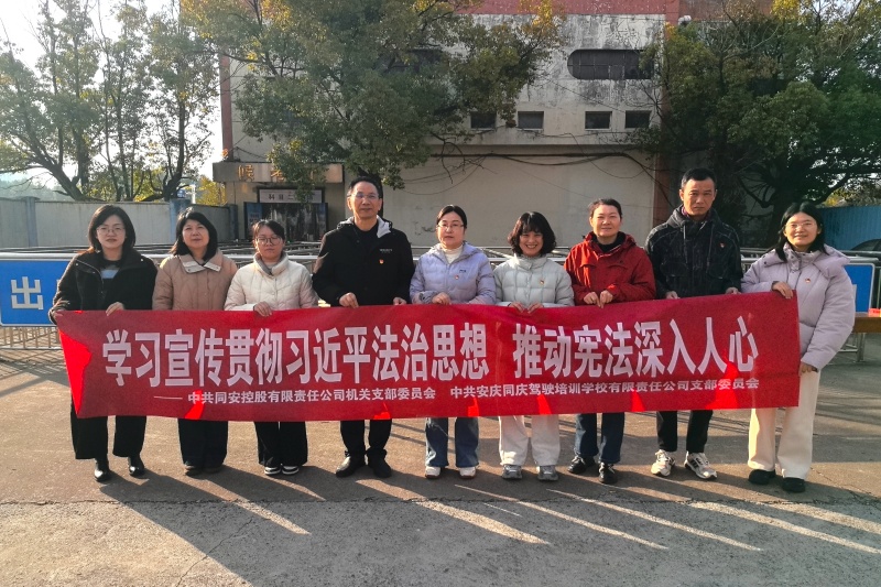 8f7c6ee77cdb7b8d5a775b4eccfdcfe7_副本_20251204155905A059 首页- 尊龙集团中国官方网站
