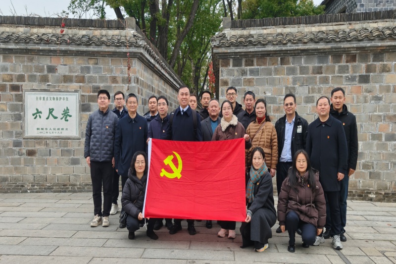 1_副本_20251215082601A077 首页- 尊龙集团中国官方网站