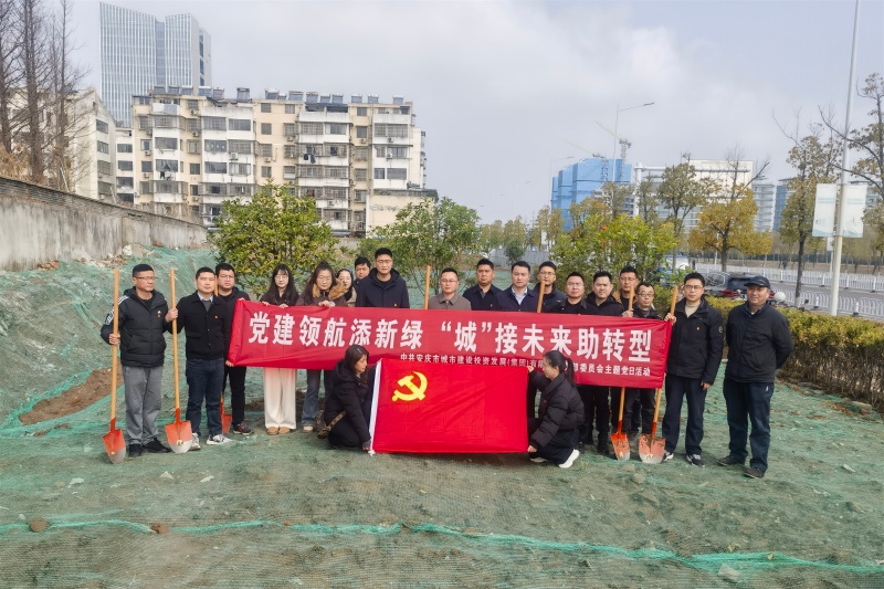 1_20260309152916A147 首页- 尊龙集团中国官方网站