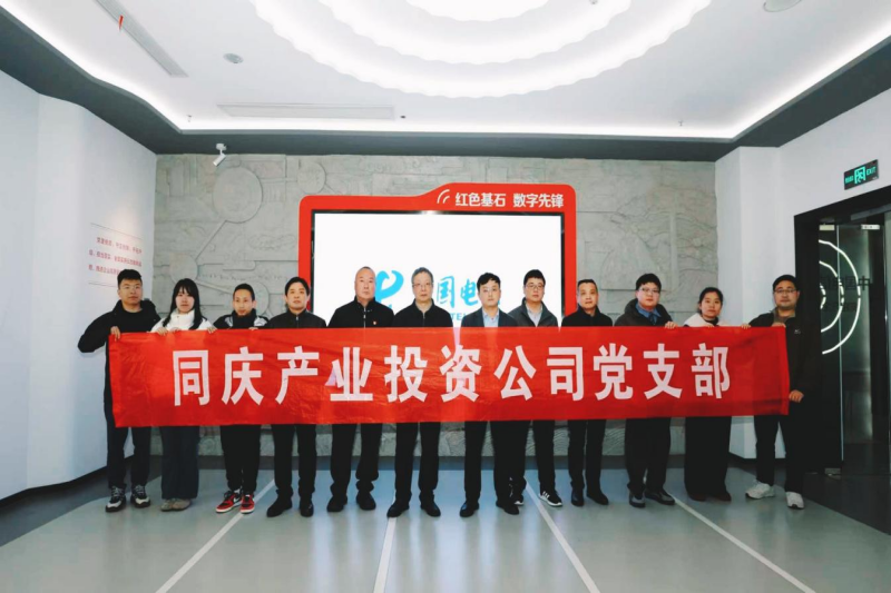 图片1_副本_20260323172312A164