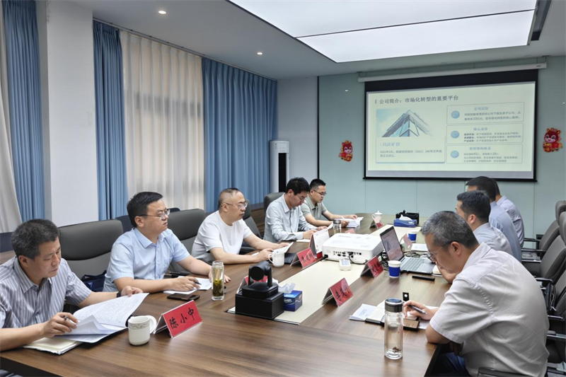 图片1_20260529170905A042 首页- 尊龙集团中国官方网站