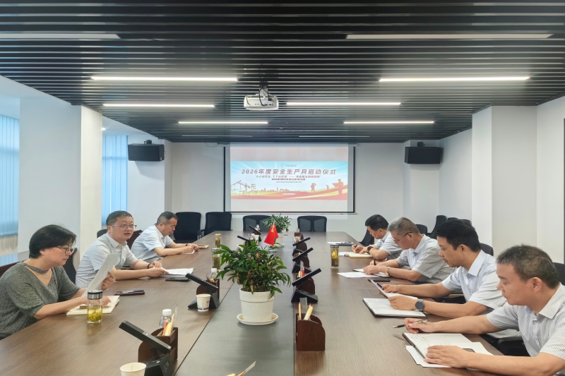 启动仪式_副本_20260604155245A057 首页- 尊龙集团中国官方网站