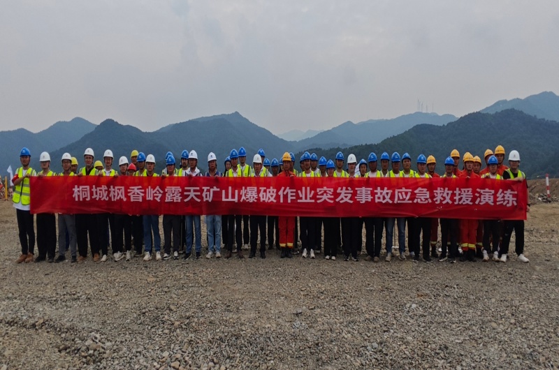 现场照片2_副本_20260630092746A083 首页- 尊龙集团中国官方网站