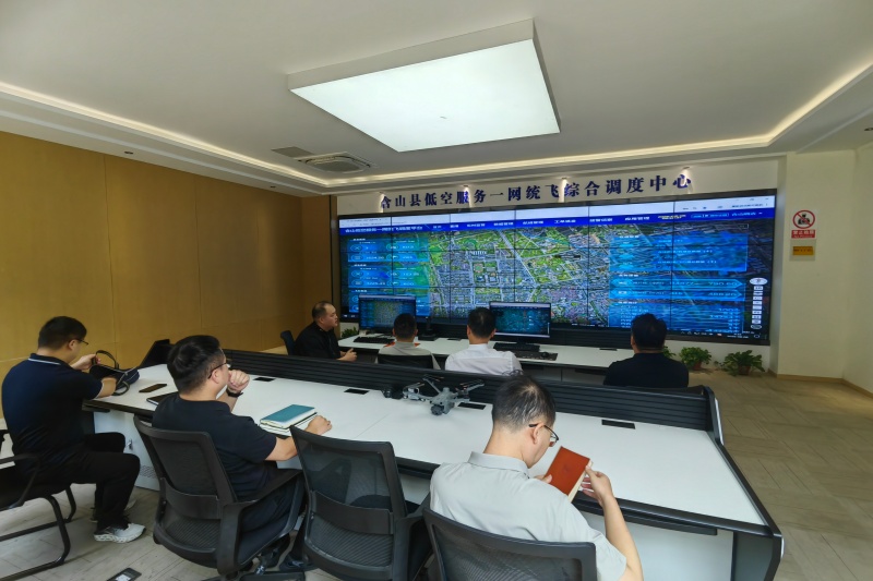 首页- 尊龙集团中国官方网站