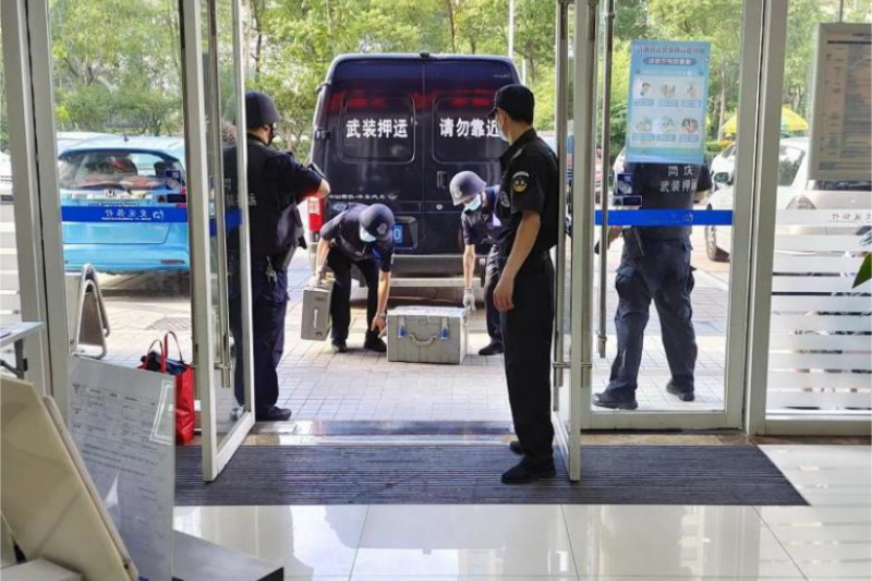 高温执勤_20260820154220A125 首页- 尊龙集团中国官方网站